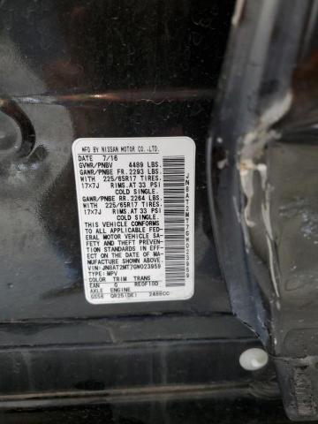 2016 NISSAN ROGUE S #3293517406