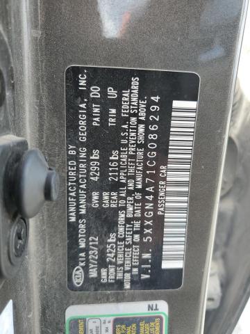 2012 KIA OPTIMA EX - 5XXGN4A71CG086294