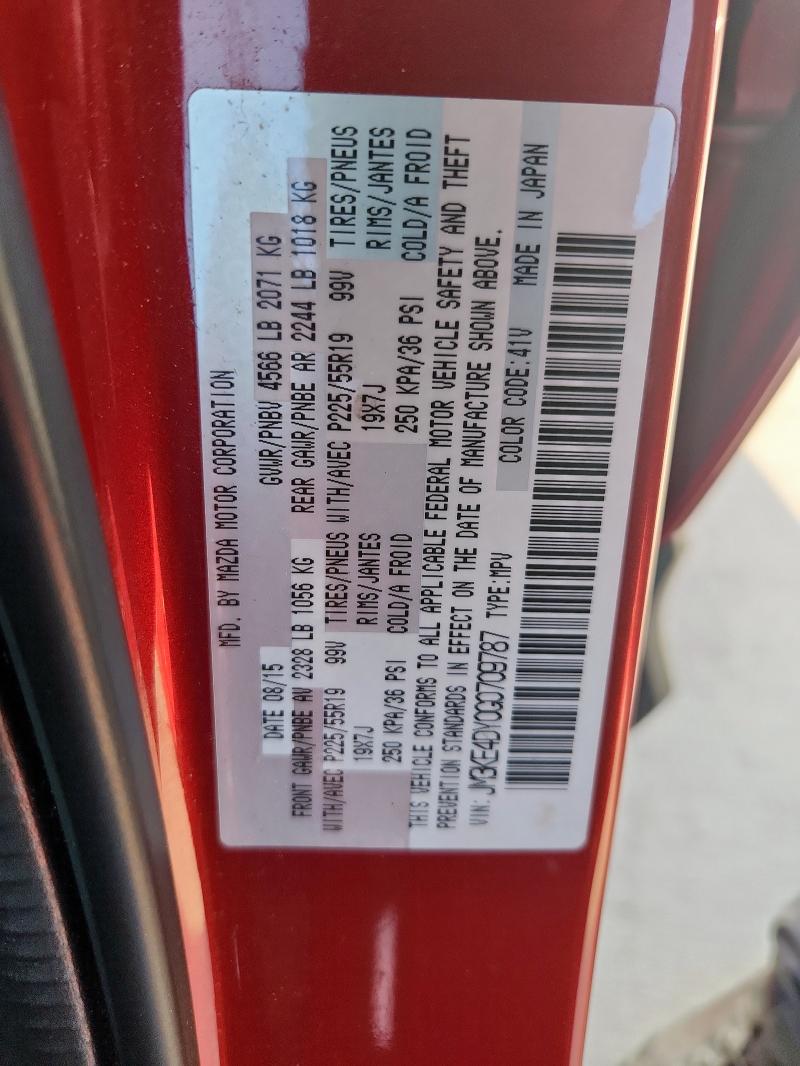 2016 MAZDA CX-5 GT JM3KE4DY0G0709787