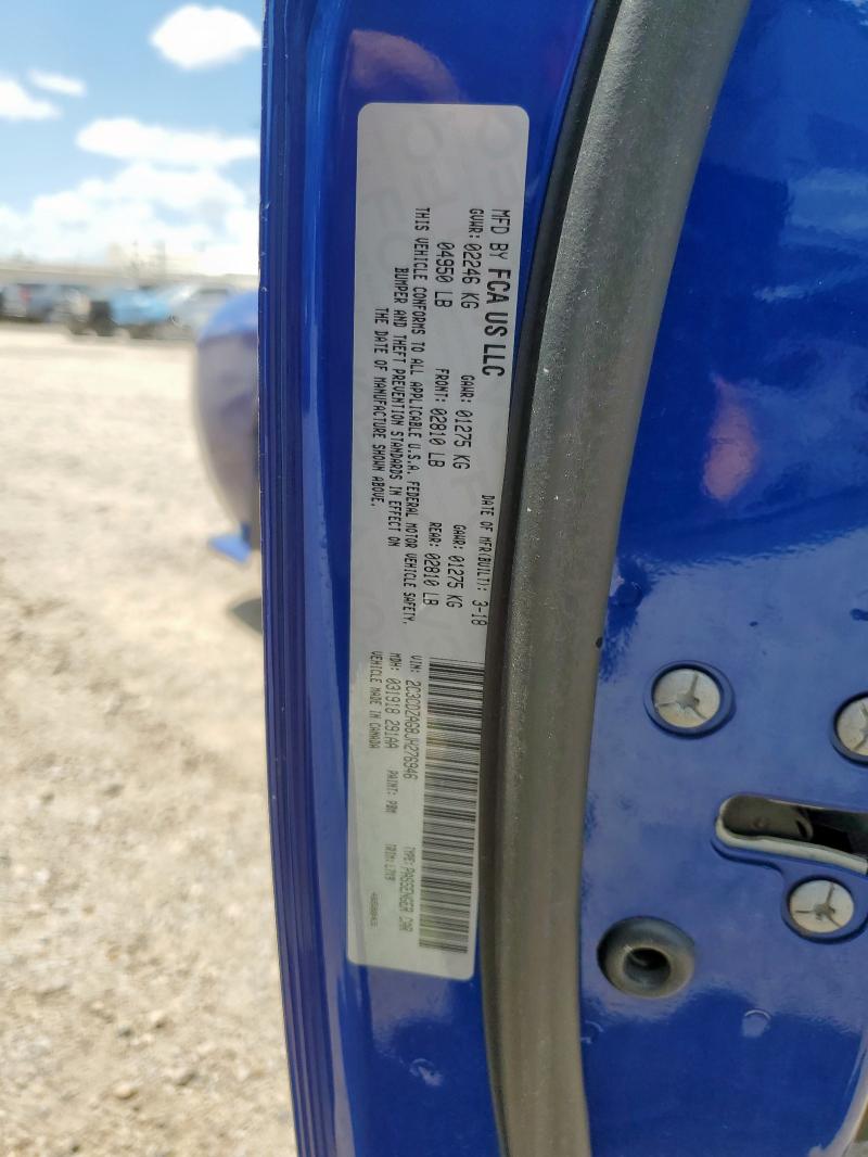 2018 DODGE CHALLENGER 2C3CDZAG8JH276946