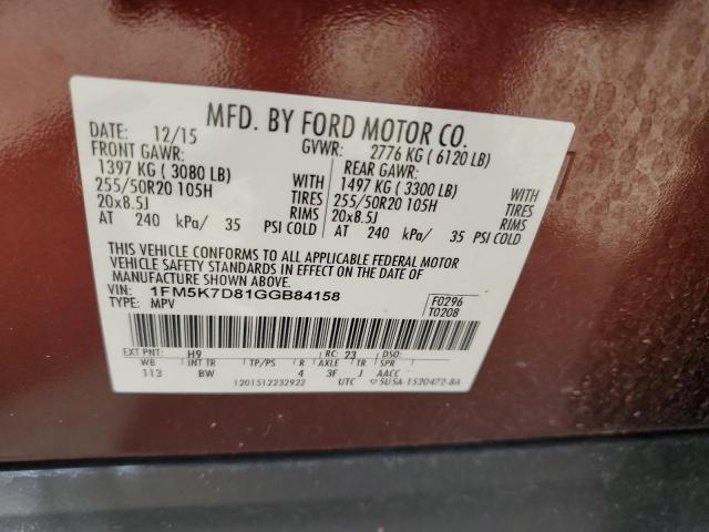 2016 FORD EXPLORER X 1FM5K7D81GGB84158