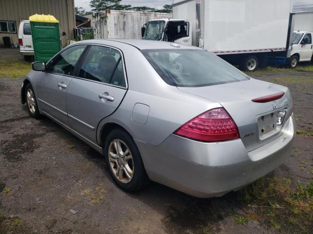 2007 HONDA ACCORD EX #3263702743