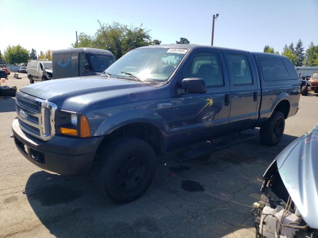 FORD F250 SUPER