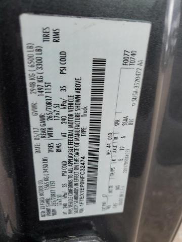2017 FORD F150 SUPER - 1FTEX1EP0HFC32474