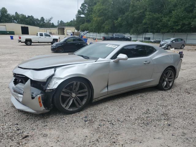 2017 CHEVROLET CAMARO LT - 1G1FB1RS8H0203169
