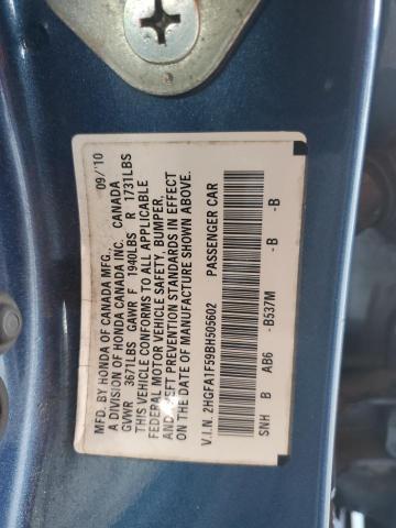 2011 HONDA CIVIC LX - 2HGFA1F59BH505602