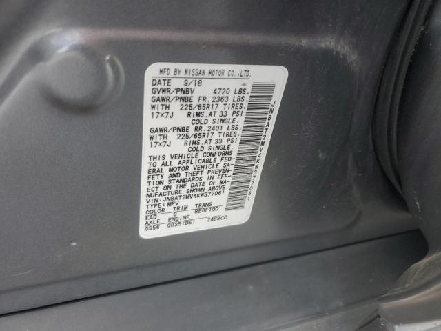 2019 NISSAN ROGUE S JN8AT2MV4KW377061