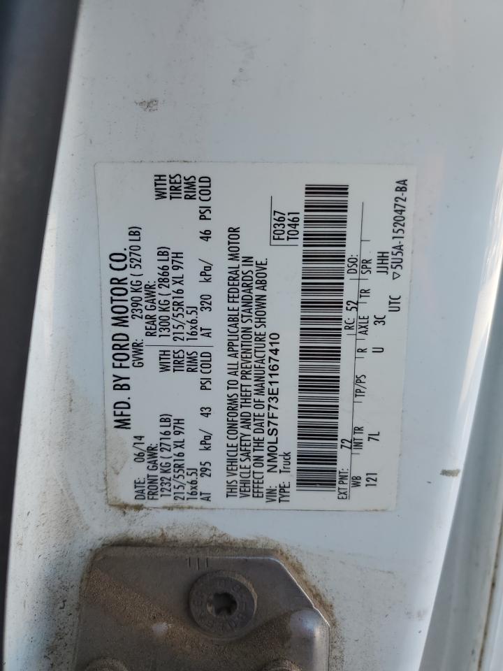 FORD TRANSIT CONNECT XLT