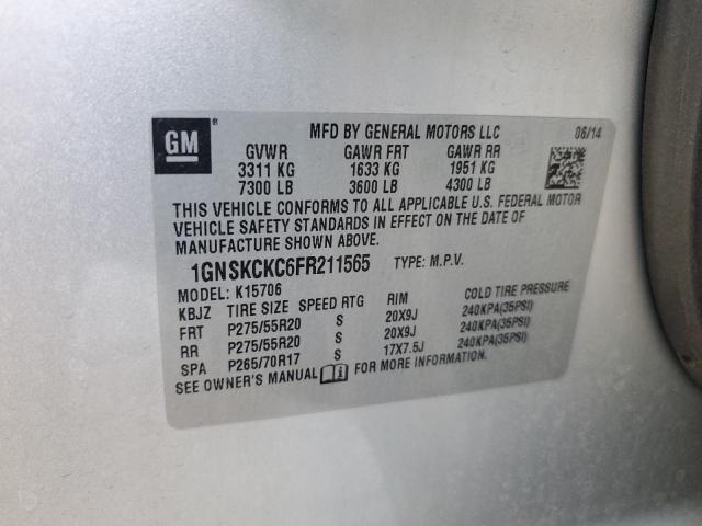 2015 CHEVROLET TAHOE K150 - 1GNSKCKC6FR211565