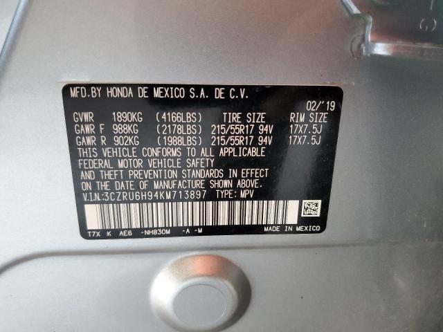 2019 HONDA HR-V TOURI #3304523475