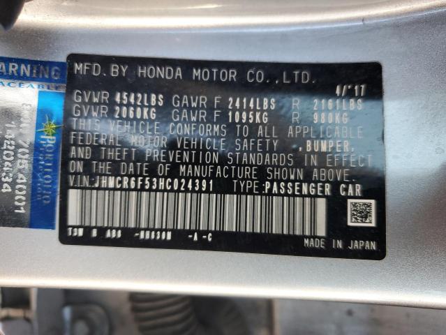 2017 HONDA ACCORD HYB - JHMCR6F53HC024391