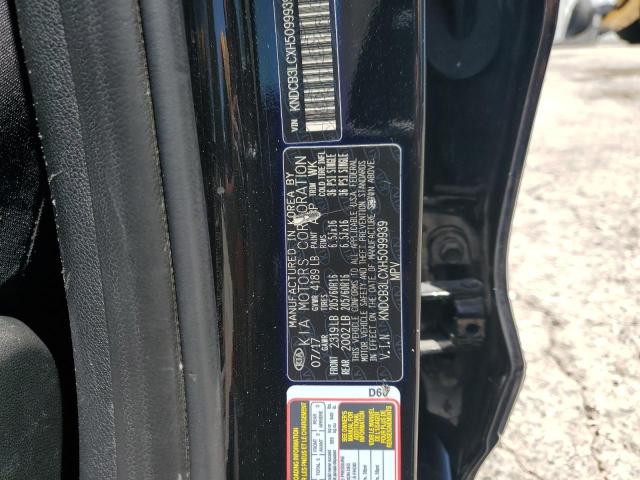 2017 KIA NIRO FE KNDCB3LCXH5099939