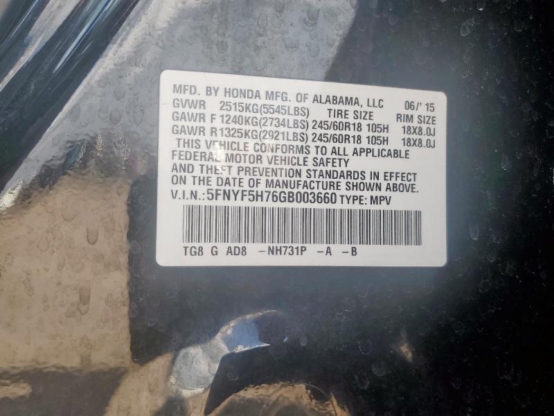 2016 HONDA PILOT EXLN - 5FNYF5H76GB003660