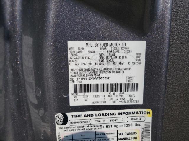 2010 FORD F150 SUPER - 1FTFW1EV6AFD75232