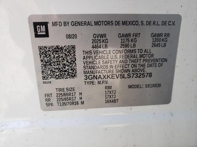 2020 CHEVROLET EQUINOX LT 3GNAXKEV5LS732578
