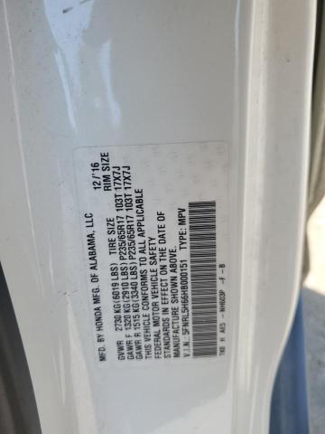 2017 HONDA ODYSSEY EX 5FNRL5H66HB000151