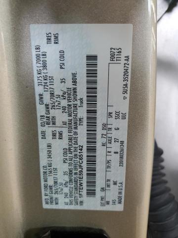 2018 FORD F150 SUPER - 1FTEW1E59JFC65142