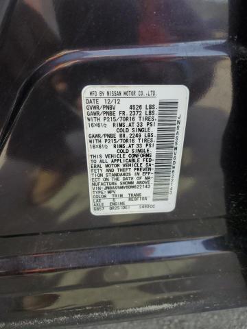 2013 NISSAN ROGUE S - JN8AS5MV6DW622143