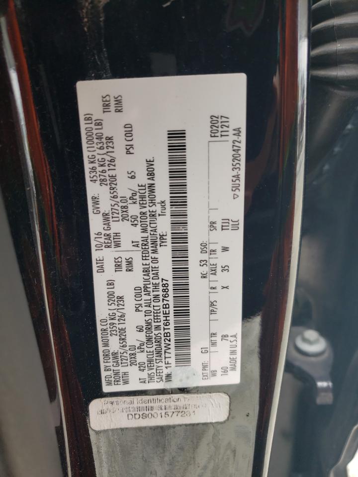 FORD F-250 SUPER DUTY