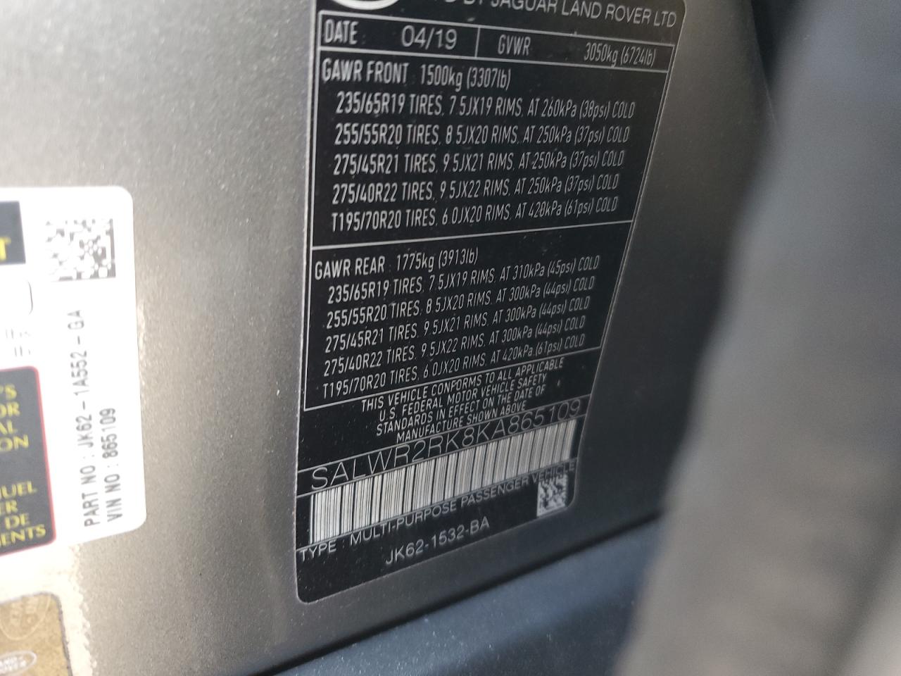 LAND ROVER RANGE ROVER HSE