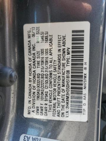 2013 HONDA CR-V LX - 2HKRM3H35DH518108