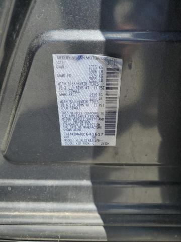 2014 NISSAN PATHFINDER - 5N1AR2MN4EC641617