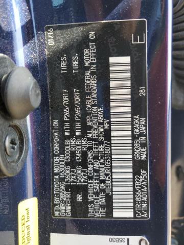 2016 TOYOTA 4RUNNER SR5/SR5 PREMIUM JTEBU5JR1G5318077