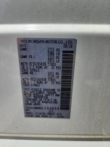 2016 INFINITI QX60 5N1AL0MN8GC533414