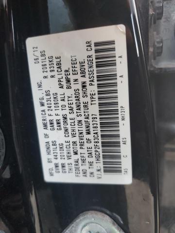 2012 HONDA ACCORD EXL - 1HGCP2F83CA183797