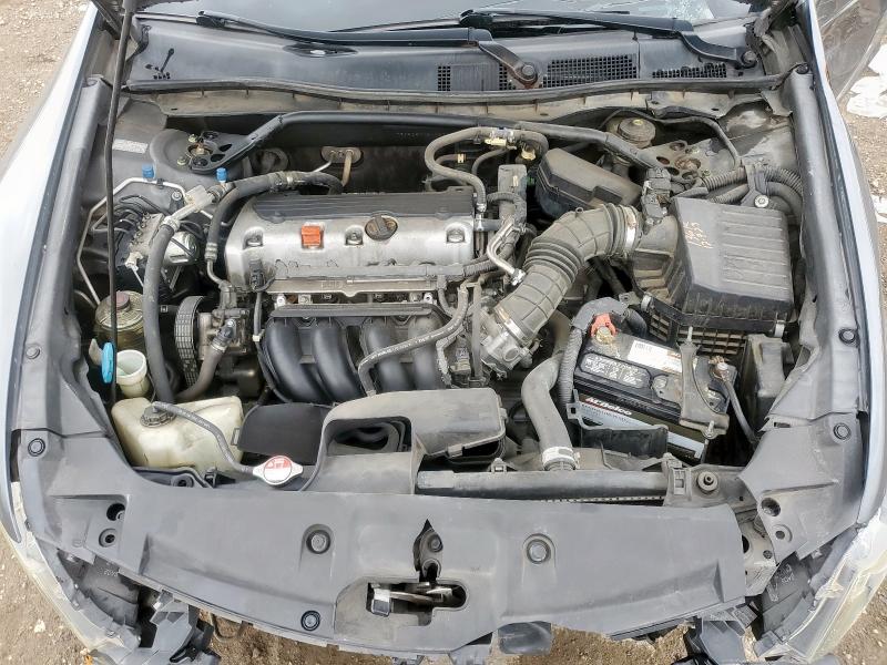 2011 HONDA ACCORD EX - 1HGCP2F70BA063610