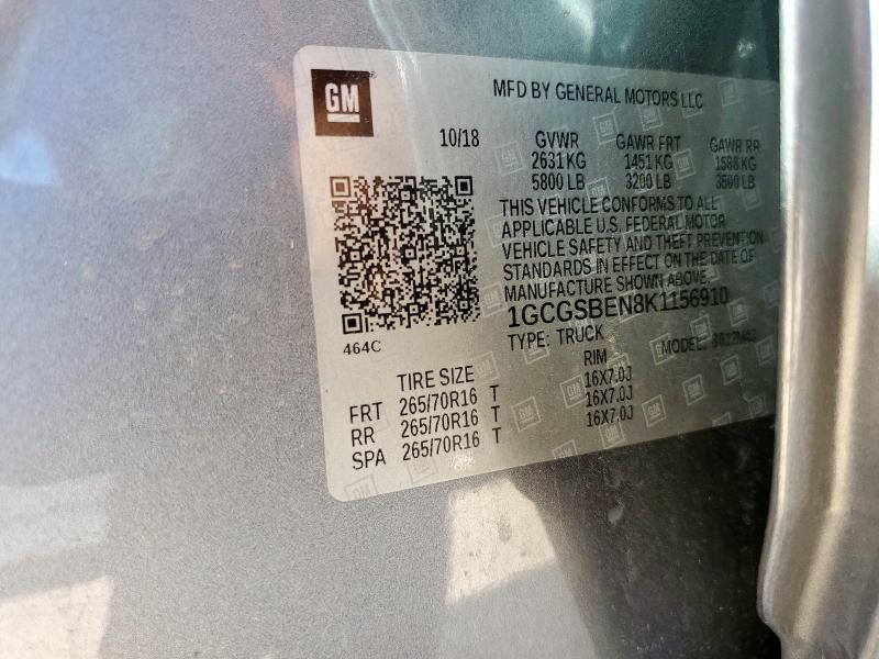 2019 CHEVROLET COLORADO 1GCGSBEN8K1156910