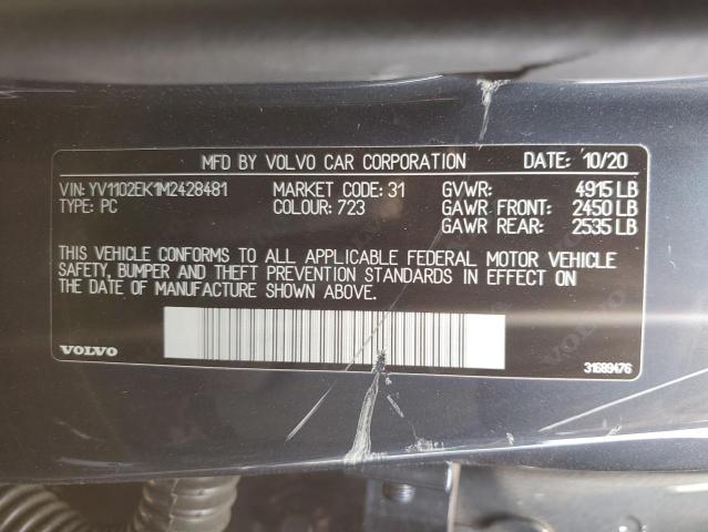 2021 VOLVO V60 T5 MOM YV1102EK1M2428481