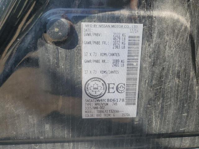 2015 NISSAN ROGUE S - 5N1AT2MV4FC806178