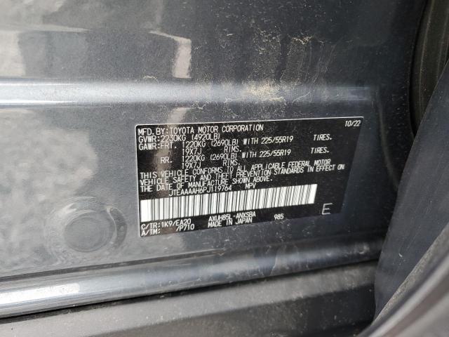 2023 TOYOTA VENZA LE JTEAAAAH6PJ119764