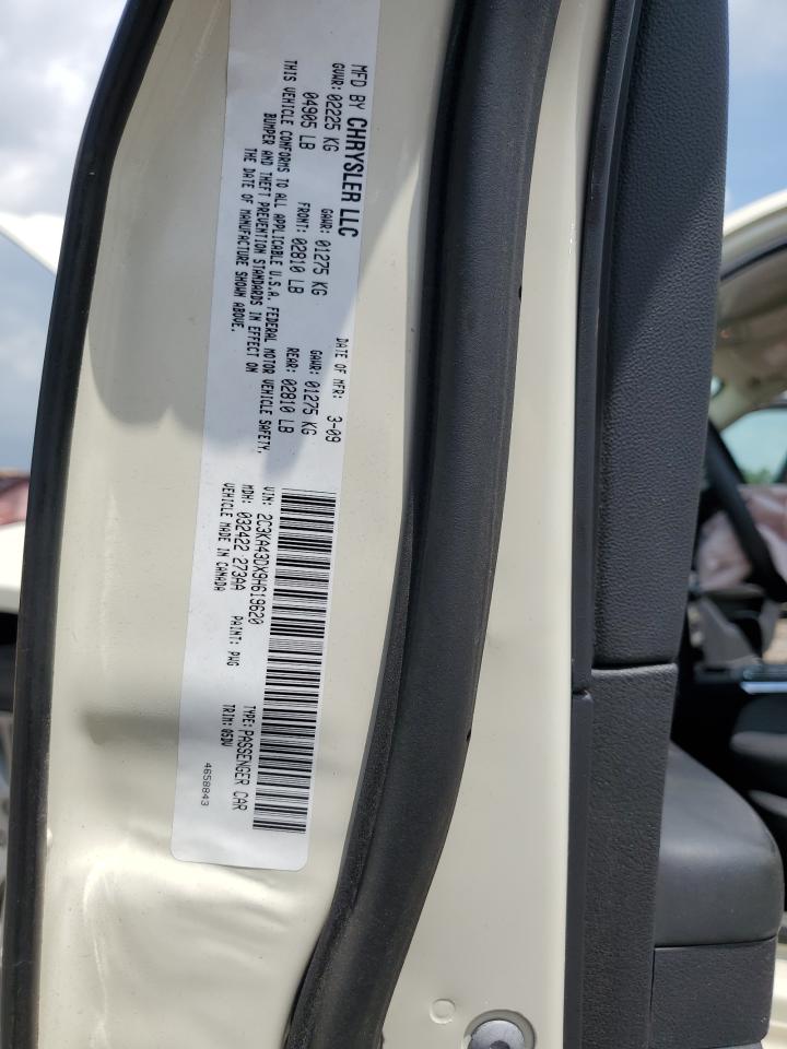 Lot #3230687302 2009 CHRYSLER 300 LX