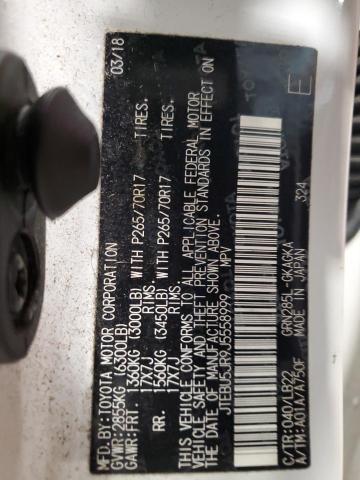 2018 TOYOTA 4RUNNER SR - JTEBU5JR9J5558999