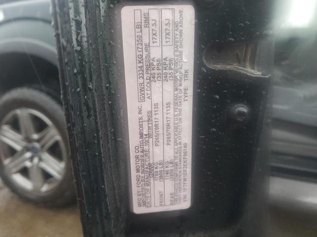2014 FORD F150 SUPER - 1FTFW1EF2EKF96140