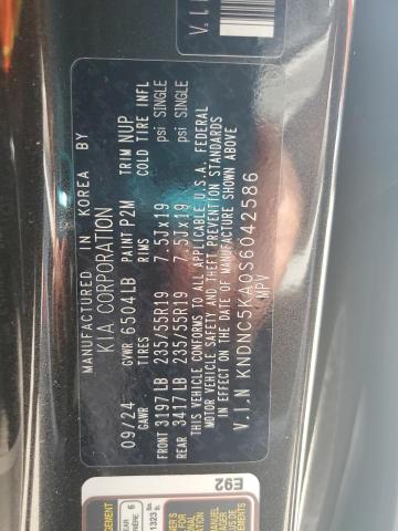 2025 KIA CARNIVAL E KNDNC5KA0S6042586