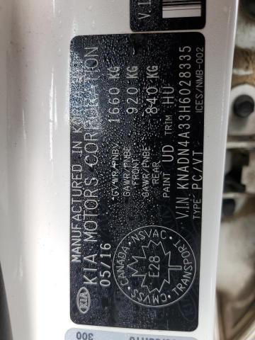 2017 KIA RIO EX KNADN4A33H6028335