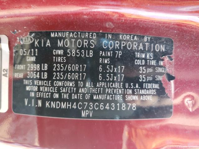 2012 KIA SEDONA EX - KNDMH4C73C6431878