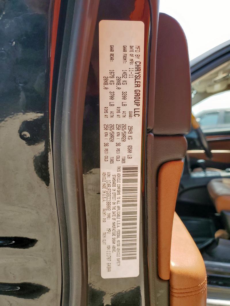 2012 JEEP GRAND CHER - 1C4RJFCG5CC188002