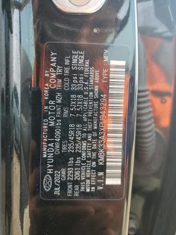 2023 HYUNDAI KONA N LIN #3284912922