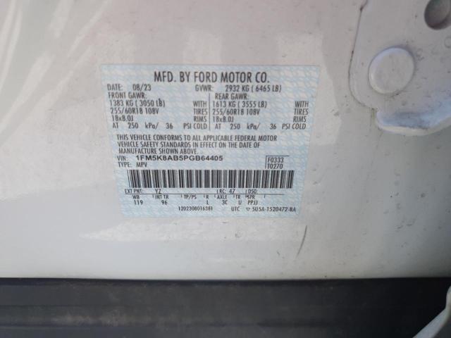 2023 FORD EXPLORER P 1FM5K8AB5PGB64405