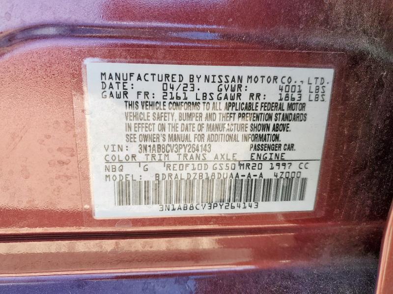 2023 NISSAN SENTRA SV - 3N1AB8CV3PY264143