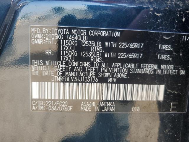 2017 TOYOTA RAV4 XLE - JTMRFREV3HJ133176