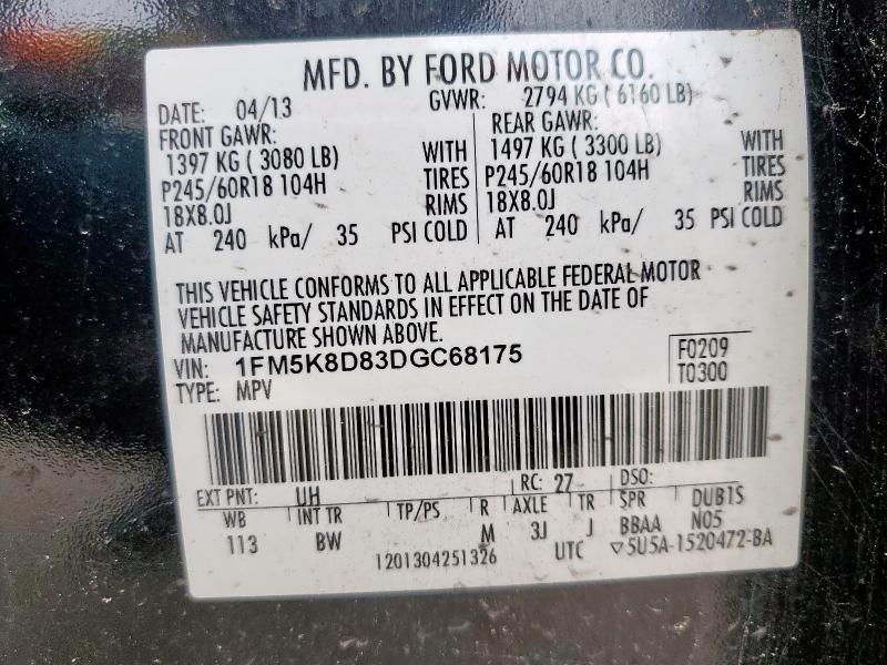 2013 FORD EXPLORER X - 1FM5K8D83DGC68175