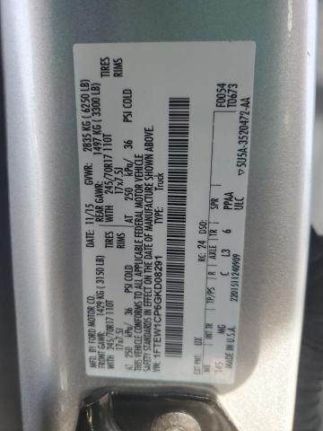 2016 FORD F150 SUPER - 1FTEW1CP6GKD08291