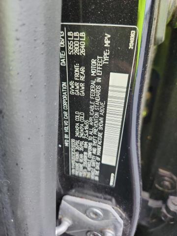 2014 VOLVO XC60 3.2 - YV4952DZ3E2512230