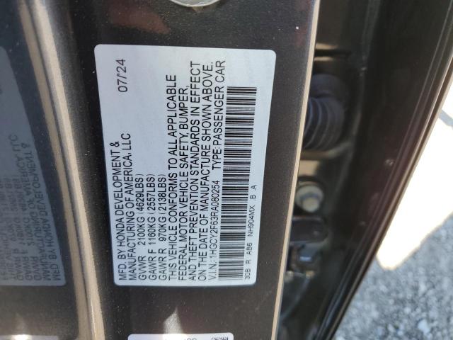 2024 HONDA ACCORD HYBRID EXL 1HGCY2F63RA080254
