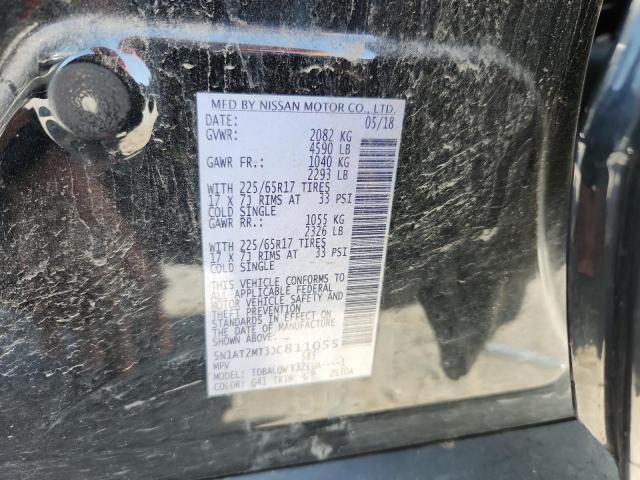 2018 NISSAN ROGUE S - 5N1AT2MT3JC811055